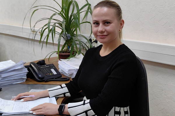 Бухгалтерия