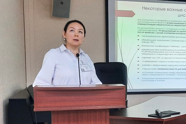 Врачи Кардиоцентра покоряют научные вершины: липидолог Лилия Бадамшина стала финалистом двух всероссийских конкурсов