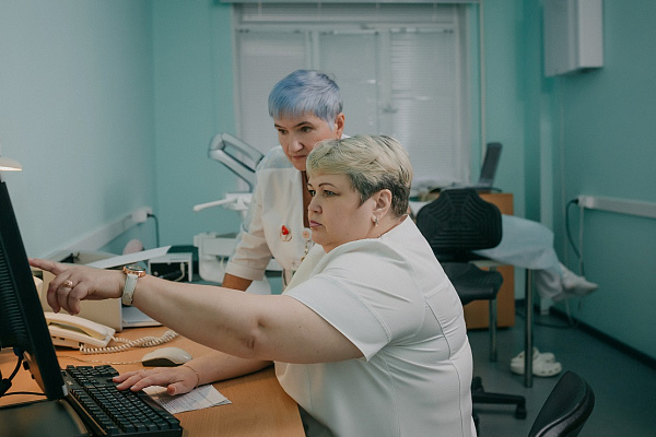 Отделение функциональной и ультразвуковой диагностики поликлиники